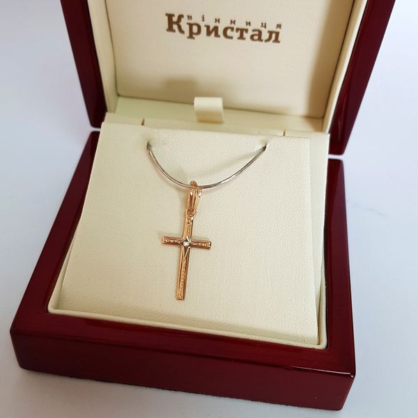 Підвіска з 1 діамантом 829-0034 №480 вага 1,07 проба 585 829-0034 фото