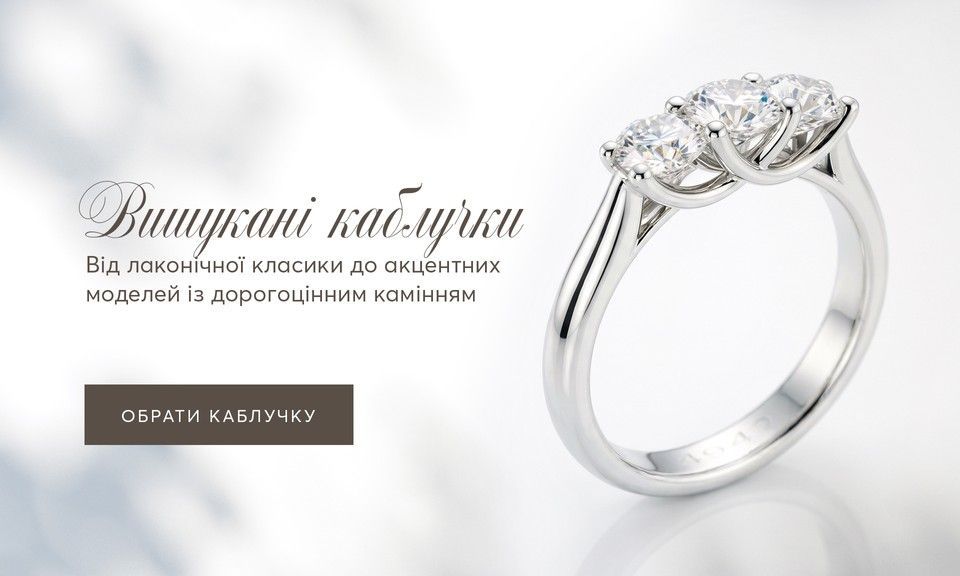 Banner from design