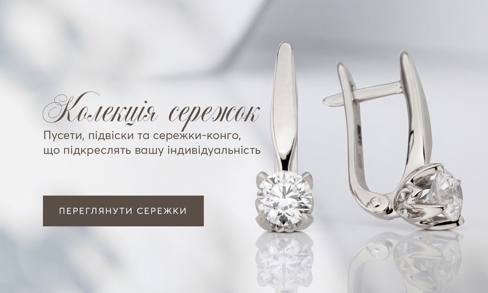 Banner from design